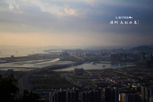 你在北方冬天里凍成狗,我在大南山腳下看層云萬(wàn)里