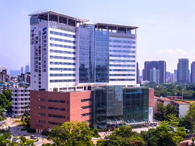 深圳市南山區(qū)蛇口人民醫(yī)院體檢中心