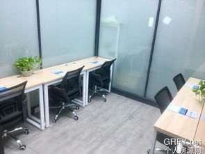 個人房源網深圳