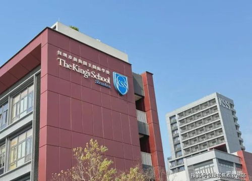 京基東濱時代官方重磅消息 售樓處官方權威發布 深圳房天下