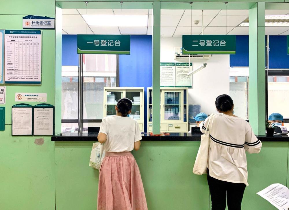 留學|蛇口人民醫院出國中英文核酸報告