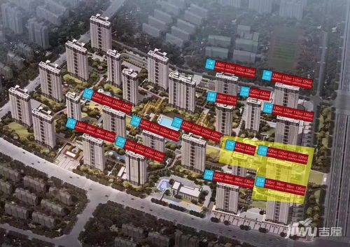 臺州云樾觀嶺已加推高層3 樓 折后均價21000元 平 動態 吉屋網