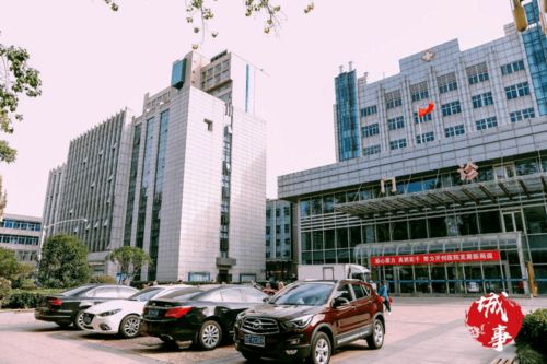 馬鞍山市人民醫院發布最新告知