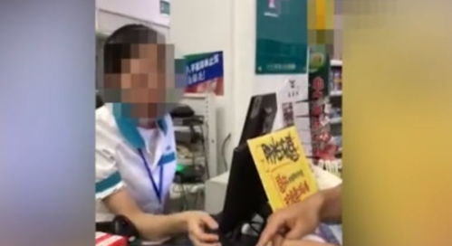 惡心 藿香正氣水長滿霉點,深圳小伙飲后連夜催吐3次,涉事藥店藥品緊急下架