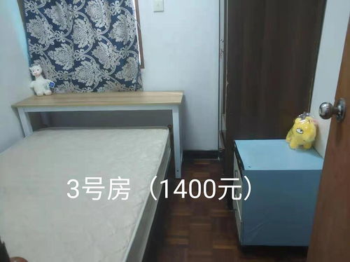 房東出租 華彩花園 蛇口人民醫院旁 1100元起 蛇口沃爾瑪 花園...