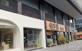 個人房源網深圳