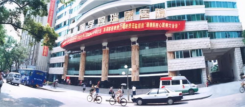 南寧市第一人民醫(yī)院簡介