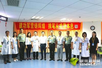 南山率先開展大學生征兵體檢 開啟大學生預征序幕