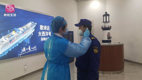 守衛平安家園 蛇口人民醫院在行動 致敬5.12護士節