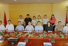 深圳市南山區蛇口人民醫院