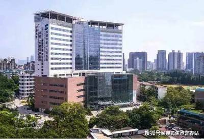 深圳『新世界臨海攬山』2024網站-新世界臨海攬山歡迎您-臨海攬山樓盤詳情