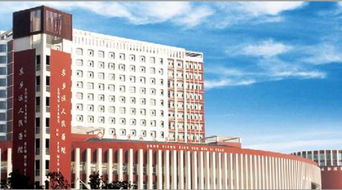 東鄉縣人民醫院2016年發生的具有影響力的十件大事