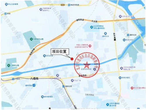 鏖戰招商蛇口，黃光裕妹夫殺回來了