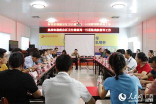 深圳南山區(qū)衛(wèi)建局?jǐn)y手蛇口人民醫(yī)院赴田陽縣開展對口幫扶慰問活動