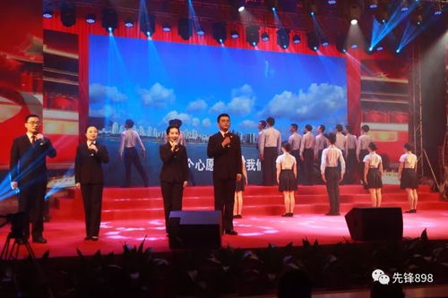 祝福祖國歌頌黨 詩情澎湃深圳灣