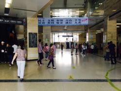 蛇口人民醫院服務質量與患者體驗綜述