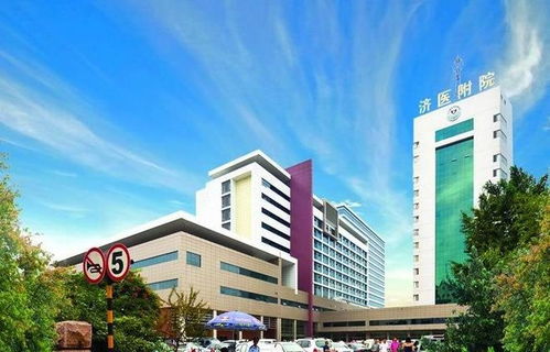 濟寧與蛇口醫院對比 附屬醫院與第一人民醫院的定位差異