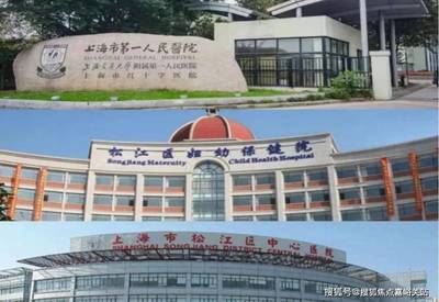 招商云瀾灣 松江封面之作，均價(jià)4.9萬(wàn)/㎡，售樓處電話與配套服務(wù)解析