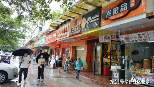 前海限價(jià)新盤(pán)實(shí)探 萬(wàn)科瑧山海、龍光前海天境、天健桂灣一二手倒掛500萬(wàn)，蛇口人民醫(yī)院周邊置業(yè)分析